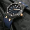 HK2450-AUDEMARS PIGUET