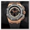 HK2123-AUDEMARS PIGUET ROYAL OAK OFFSHORE LIMITED EDITION