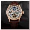 HK2140-PATEK PHILIPPE GENEVE